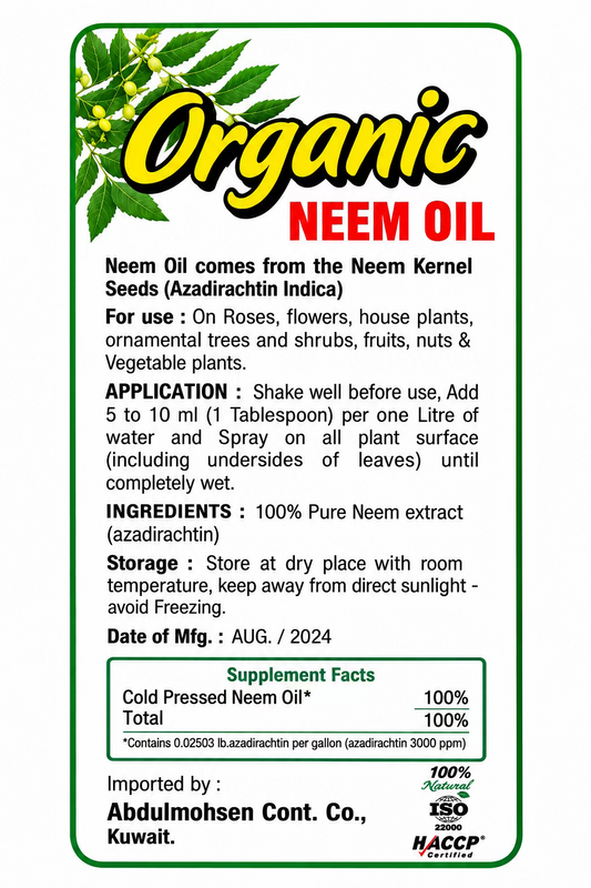 Neem Oil