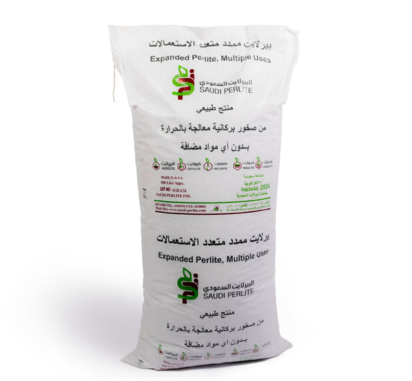 Saudi perlite