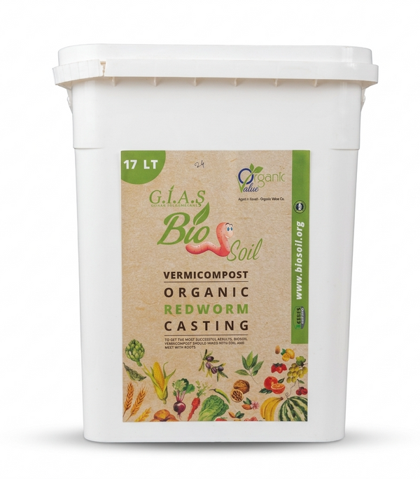 Organic Worm Compost - 17 Ltr