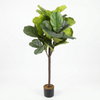 64 X 64 X 134cm  Fiddle Fig Leaf Tree,40 Leaves(60X60X130CM)