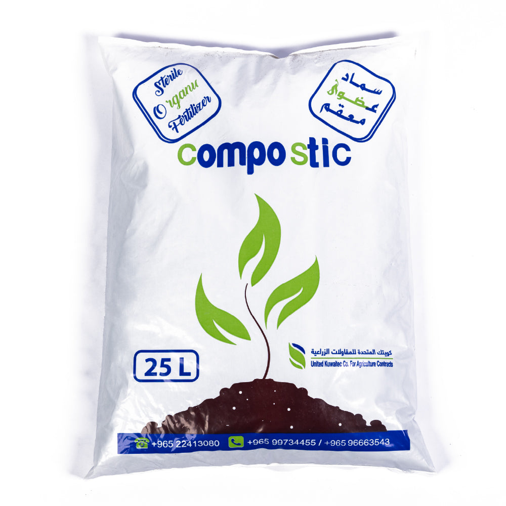 Compostic