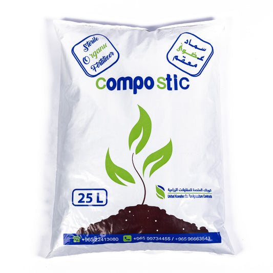 Compostic