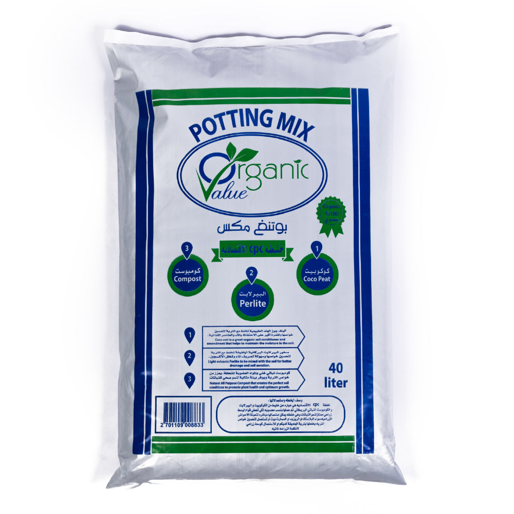 Potting Soil