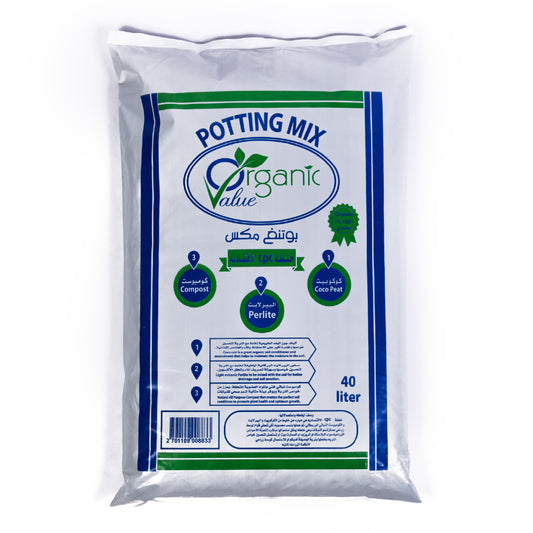 Potting Soil