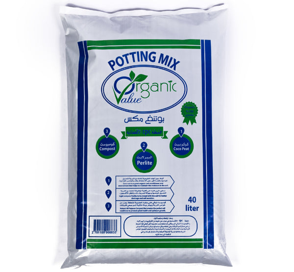 Potting Soil 80 ltr