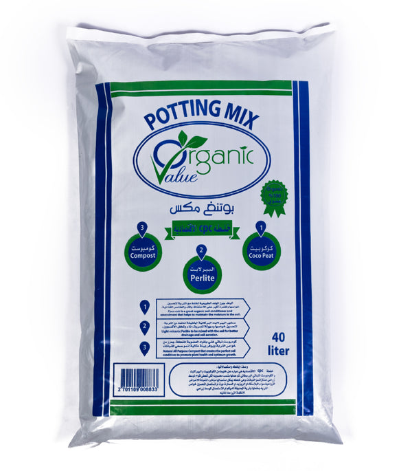 Potting Soil