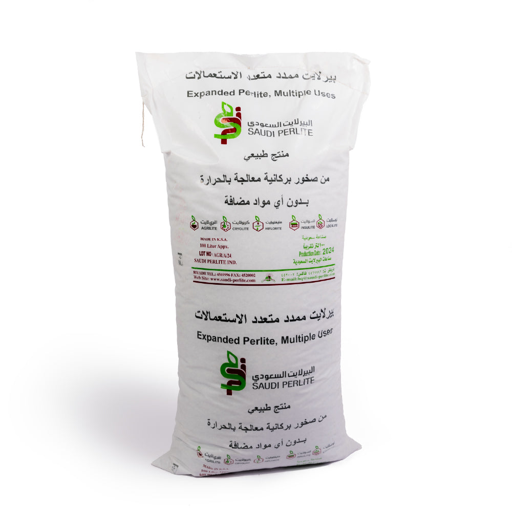 Perlite 20 Litter
