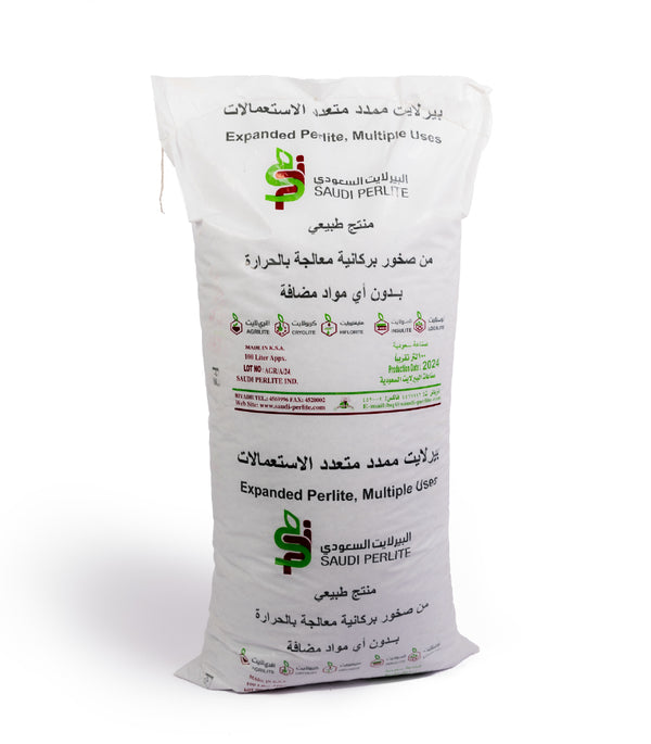 Perlite 20 Litter