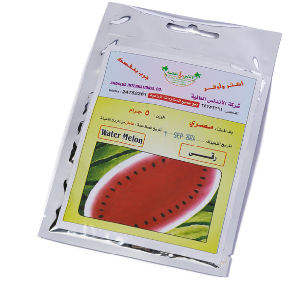 water melon بذور الرقي