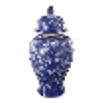 24.77 X 24.77 X 50.17cm  CHERRY BLOSSOMS GINGER JAR, LARGE