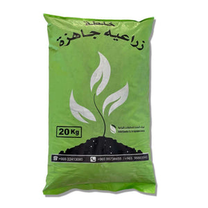 Green bag of fertilizer with Arabic text and a plant icon on a white background