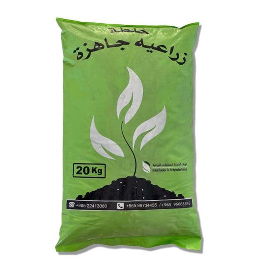 Green bag of fertilizer with Arabic text and a plant icon on a white background
